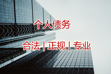 律师助力孙某赢得向某等人民间借贷案胜诉